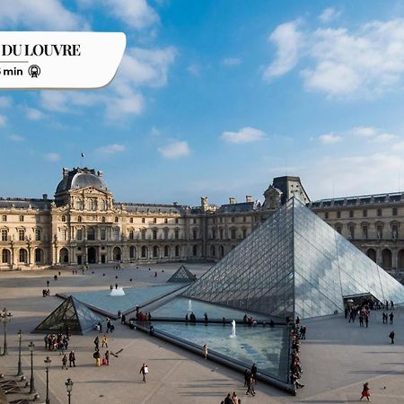 Suite Cd : Superb Parisian Apartment ภายนอก รูปภาพ